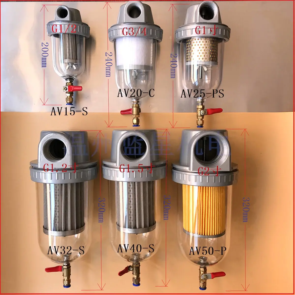 Multi-Function Vacuum Pump Air-Water Separator & Oil Mist Exhaust Filter – 1/2
