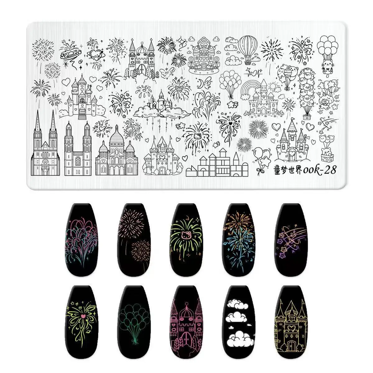 Nail Stamping Plates 12X6cm Nail Stamper Templates French Line Nail Stencils French Tip Wave Stripes Stainless Steel DIY Manicur