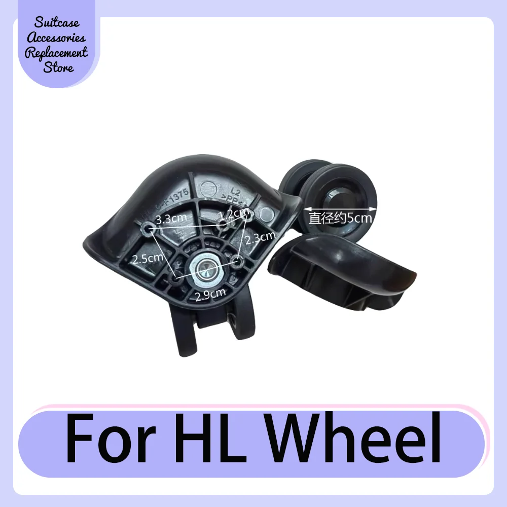 Untuk HL C-F1375 roda Universal penggantian koper halus peredam kejut roda aksesori perjalanan roda kastor