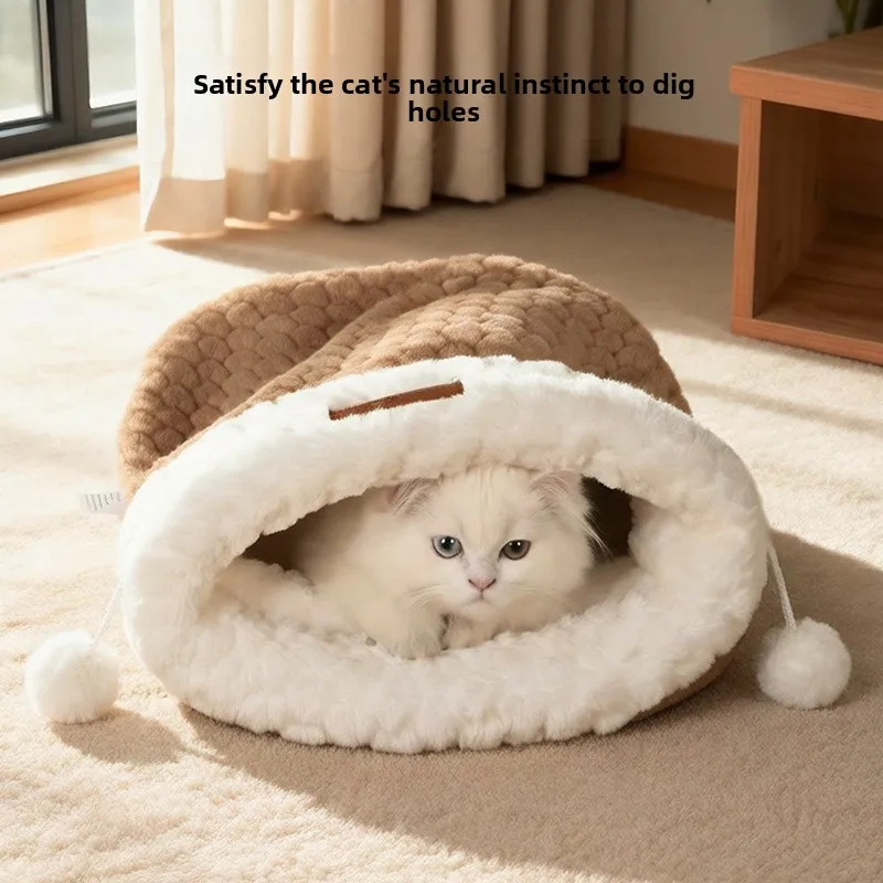 Striped sleeping bag cat nest, enclosed, warm and secure for winter, suitable for kittens, pet supplies for sleeping in winter