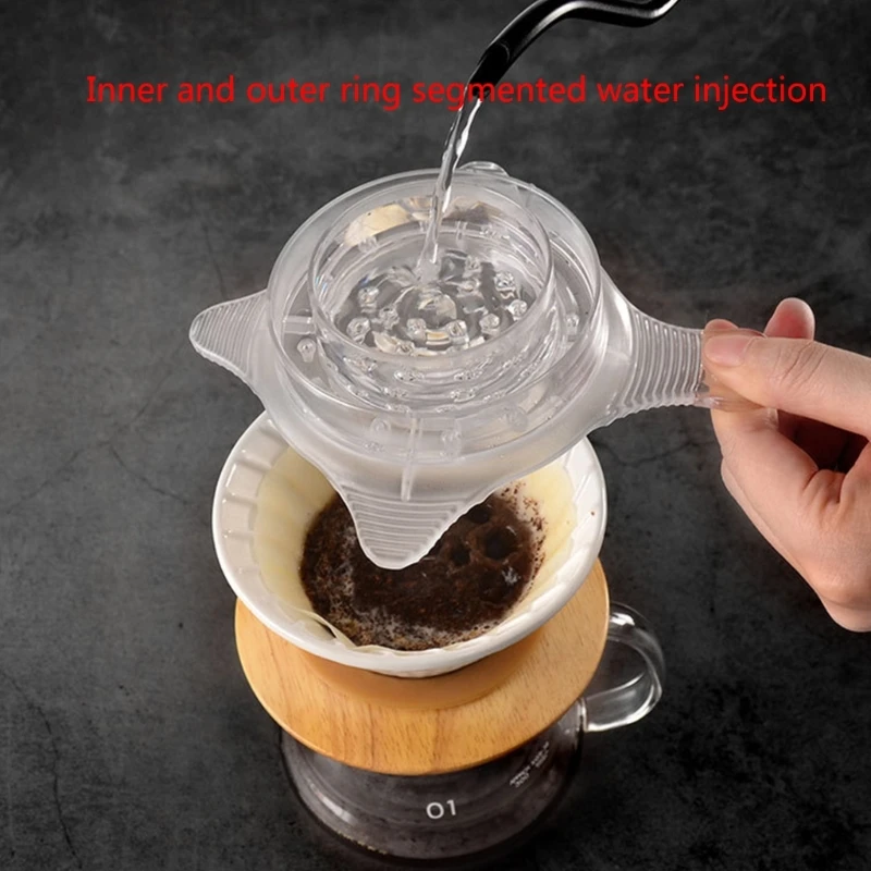 Hand Pour Coffee Shower Drip Filter, Coffee Filter Drip, Evenly Assist Reusable Extraction Cup, Coffee Accessories