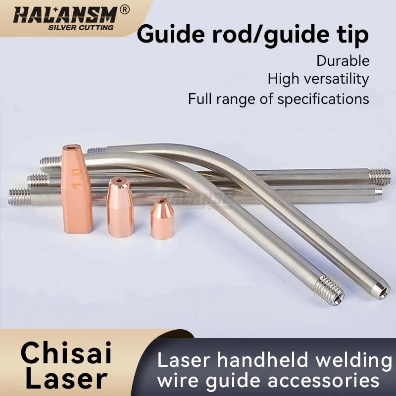 Fiber laser welding wire guide tip, handheld laser welding machine accessory, wire feed nozzle, M5 double wire feed guide, coppe
