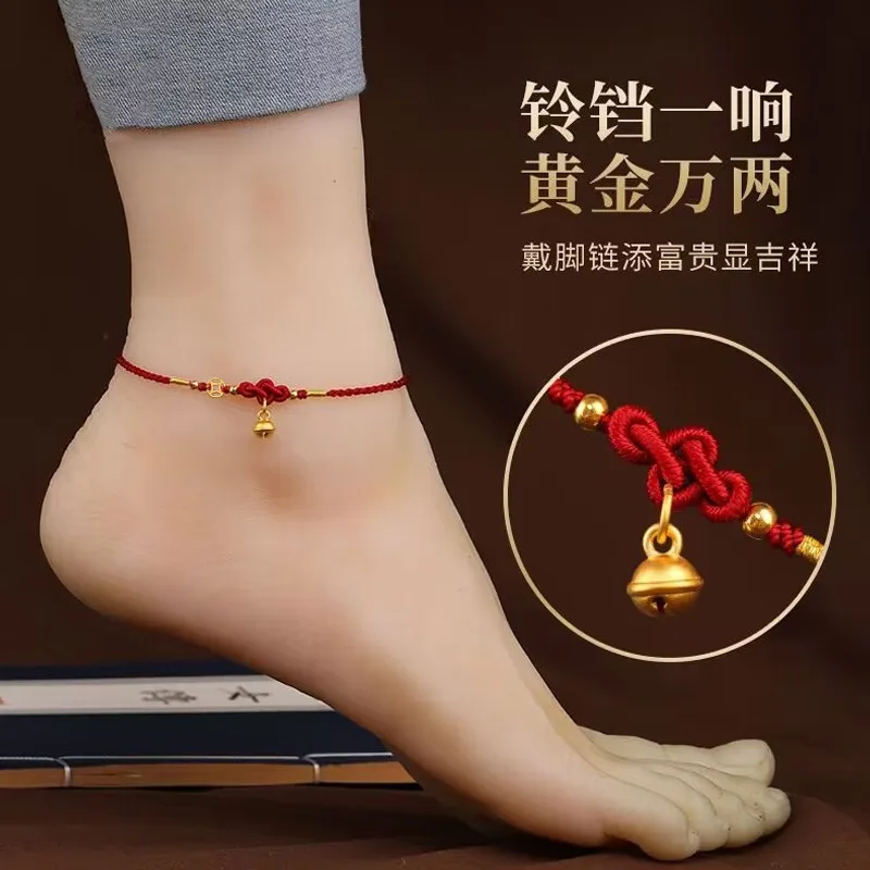 Birth Year Red Cord Bracelet Anklet Coin Charms Bell Pendant Lucky Beads Adjustable Fastening for Women Protective Talisman Gift