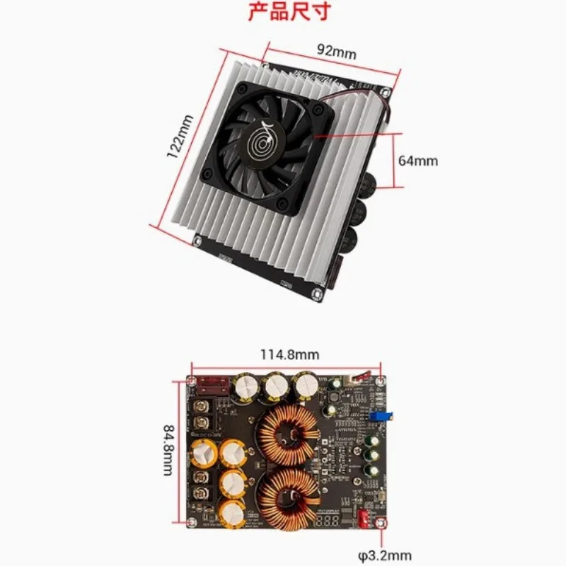 Audio power amplifier dedicated power supply, high current boost power module, dual inductors, 1200W 50A PW1200
