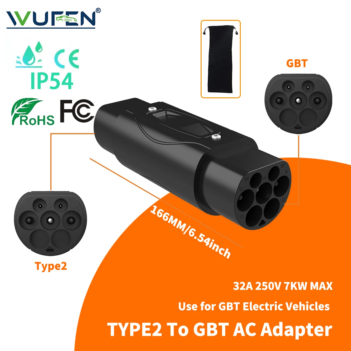 Type2 to GBT 7KW