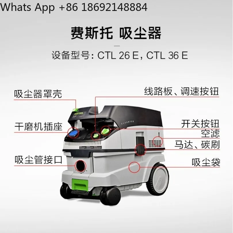 Vacuum cleaner accessories CT26/36 original motor, circuit board MIDI filter element vacuum bag