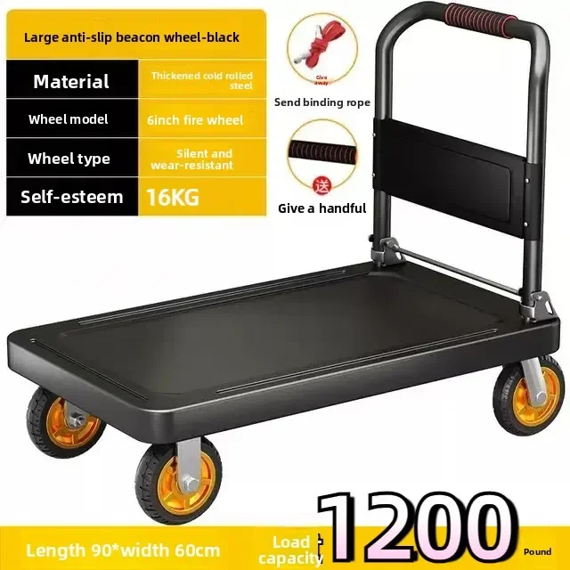 Steel Plate Folding Flatbed Truck, Four-wheel Thickened Silent Trailer, Handling Trolley, Heavy-duty Cargo Trolley