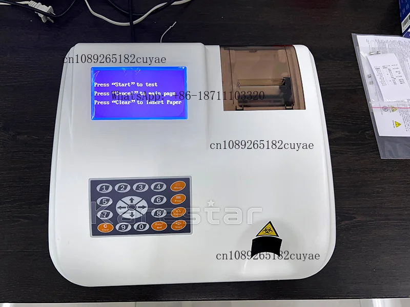 K-RU07 Portable Urine Analysis Price Urine Analyzer for Veterinary