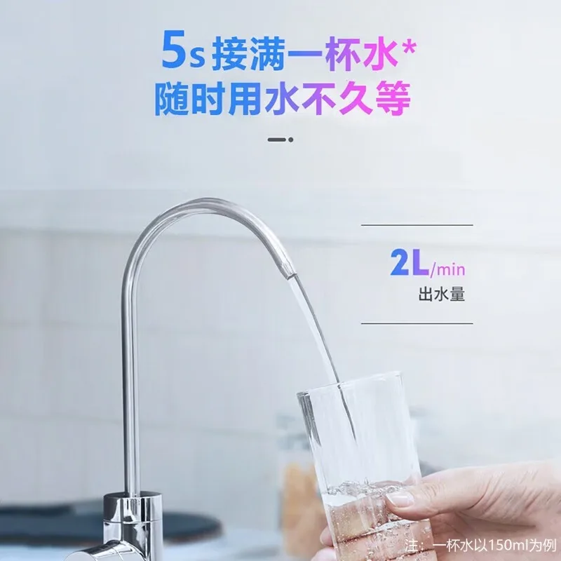 Midea Under Sink Water Purifier Kitchen Ultrafiltration Tap Water Filter Direct Drinkable Cleaner for Home Water Purifier