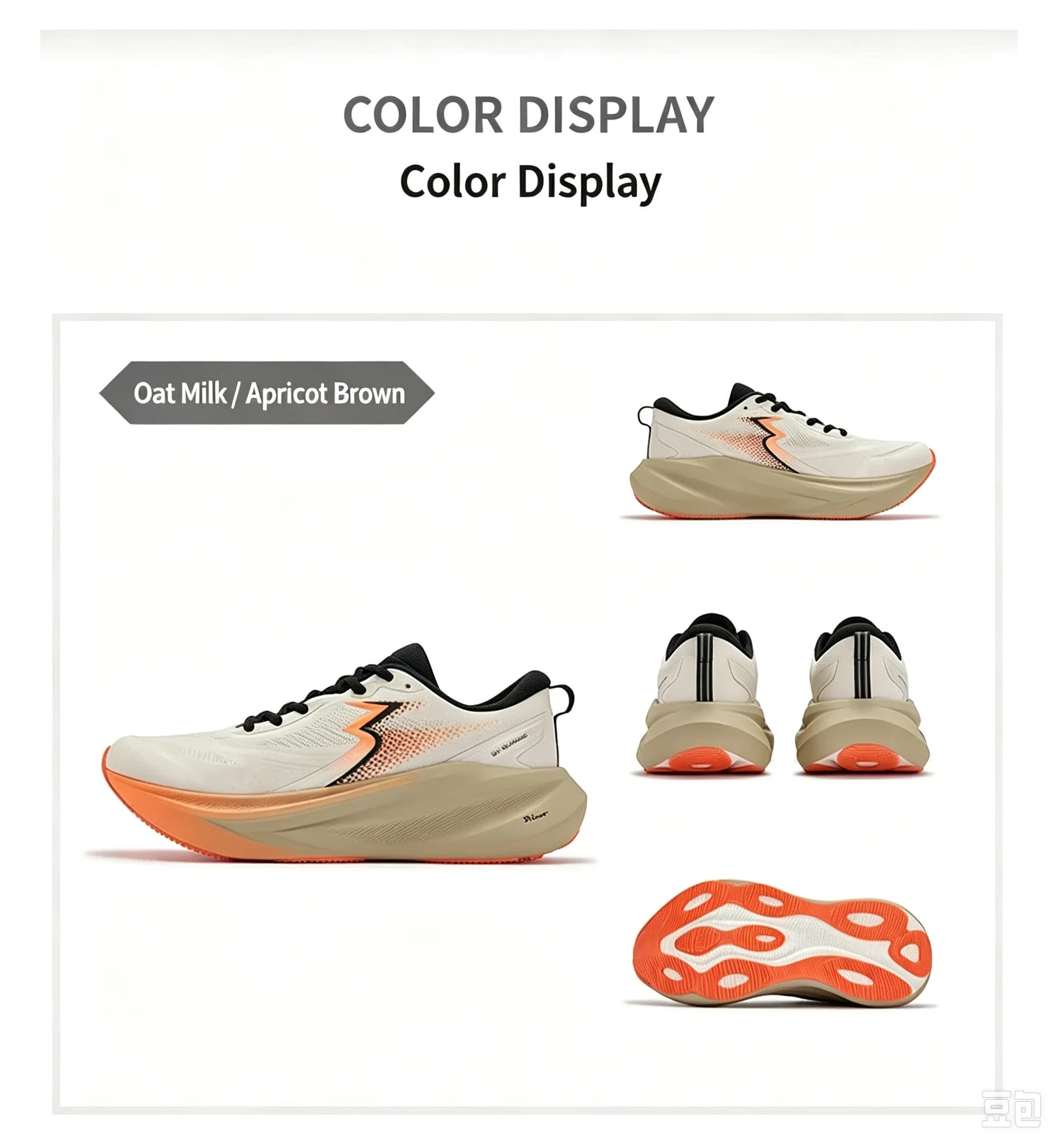361 Earth 2PLUS Running Shoes 2026 New Professional Shock