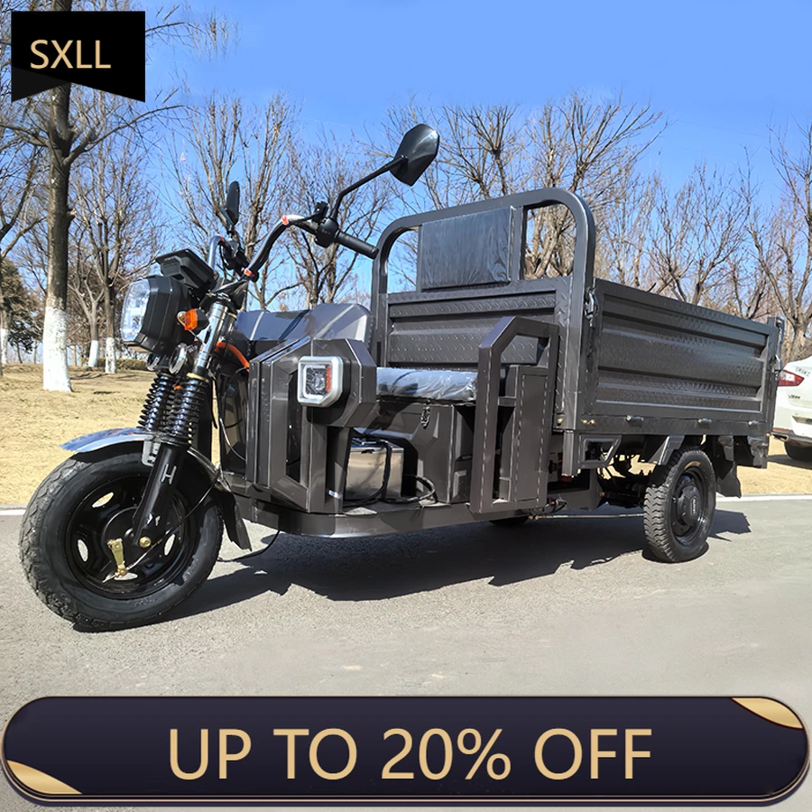 

SXLL China electric tricycle 2000w 2t freight tricycle