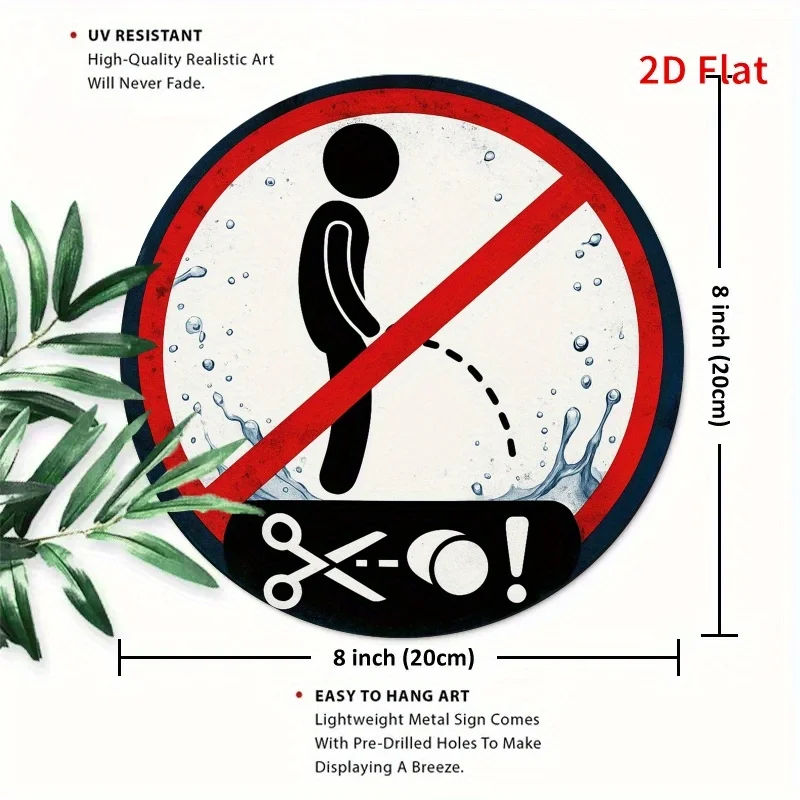 2D Flat Printing, No Urinating in Public, Metal Sign Design, Suitable for Home, Office, Bedroom Decor, Coffee Shop Decoration, G