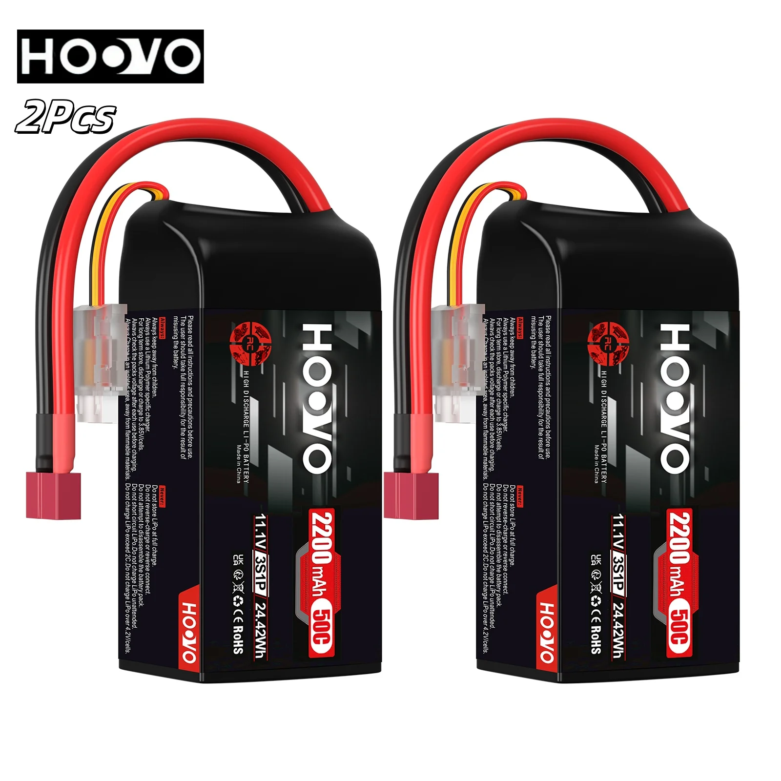 HOOVO 2200 mAh 50C Lipo Battery 3S 11.1 V SoftCase Short Battery RC Battery with Deans T Plug for RC Car Helicopter Airplane