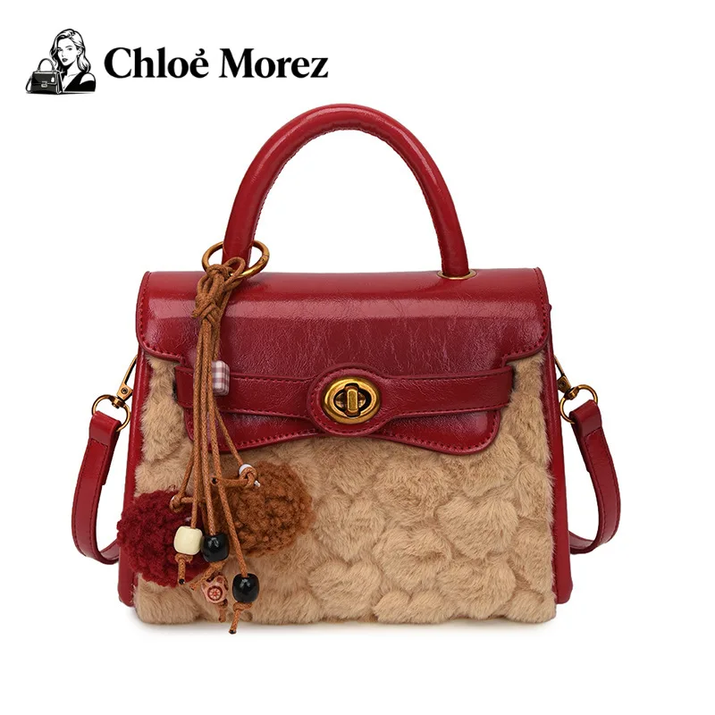 

Handbag for Women, Versatile Retro Crossbody Tote Bag for Women, Fashionable and Simple