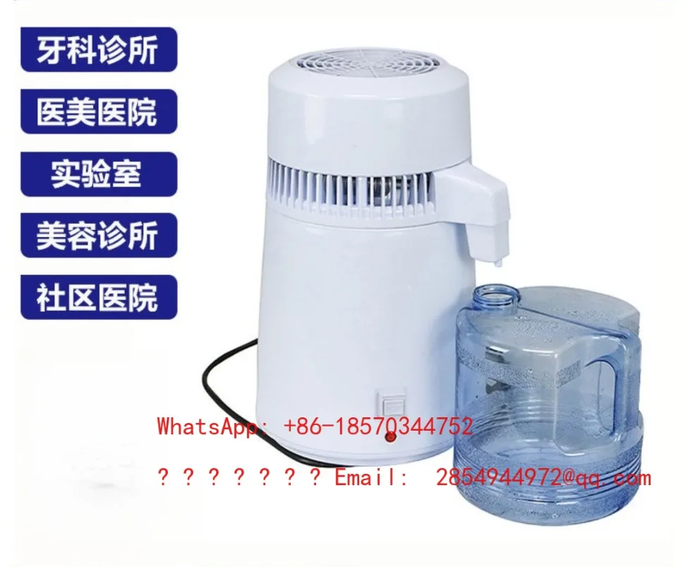 Laboratory Specific Distilled Water Machine, Food Grade Rapid Distillation Machine, Household Steam Engine 4L