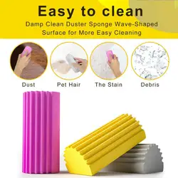 Cleaning Sponge Rich Foam Strong Absorption Cleaning Sponge U-shaped Groove Dust Removal Sponge Cleaning Brush Kitchen Utensil