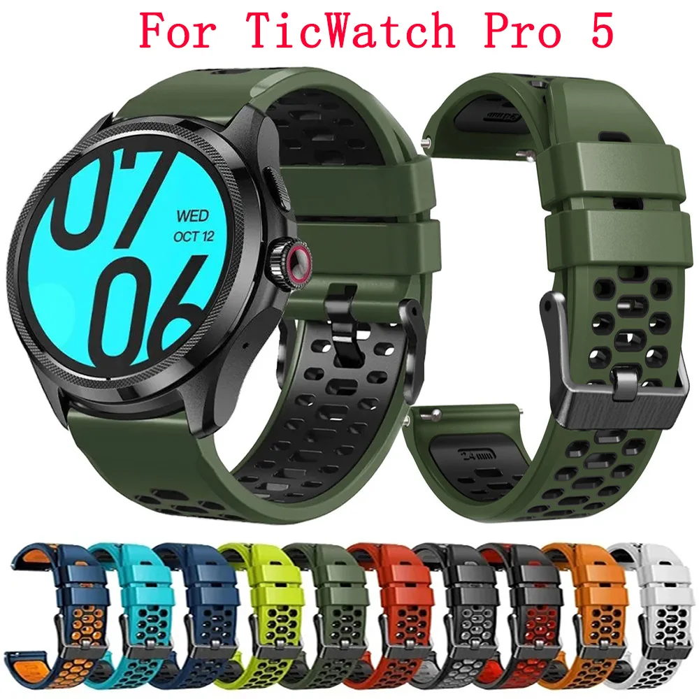 24 mm Silikon-Uhrenarmband, geeignet für TicWatch Pro 5, Ersatzarmband, Armband, TicWatch Pro 5, Armband-Zubehör