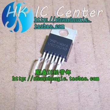 (20pcs/lot) LA78040 UTC78040 TO220-7    Brand new in stock