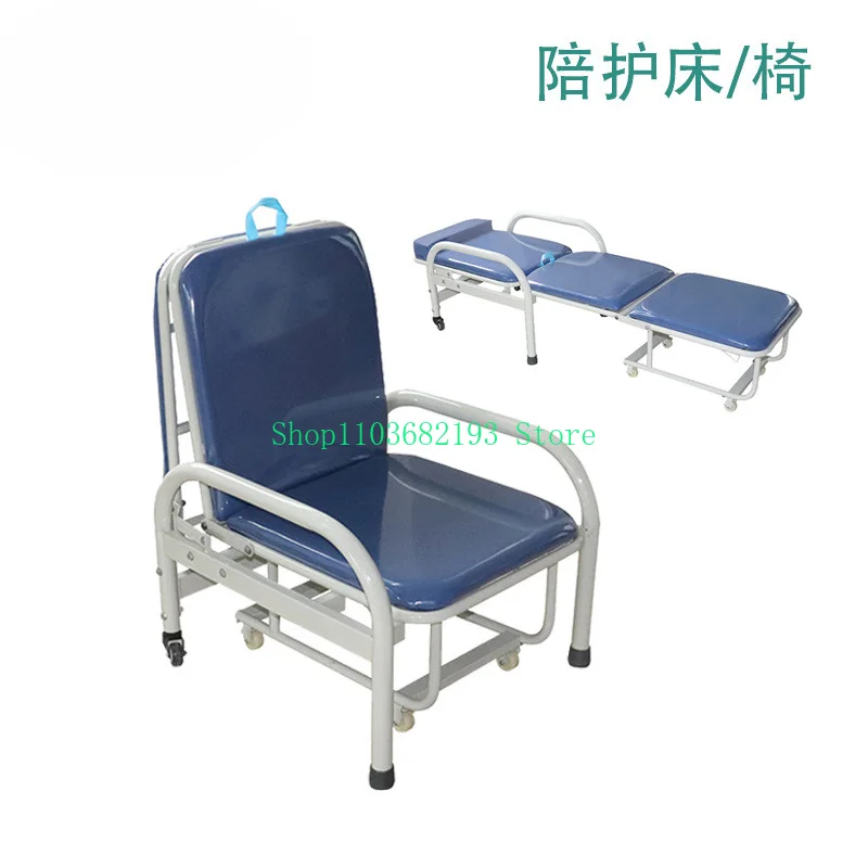 ORP Inpatient Folding Escort Bed Chair Ward Free Installation Single Chair, Escort Chair Bed Dual-purpose Nursing Bed