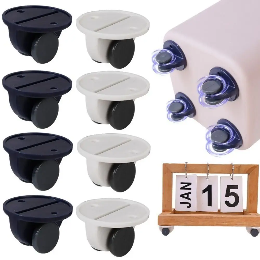 4Pcs/Set Universal Furniture Fixed Casters Self Adhesive Mini Storage Box Sheave No Noise Labor-saving Trash Can Mobile Pulley