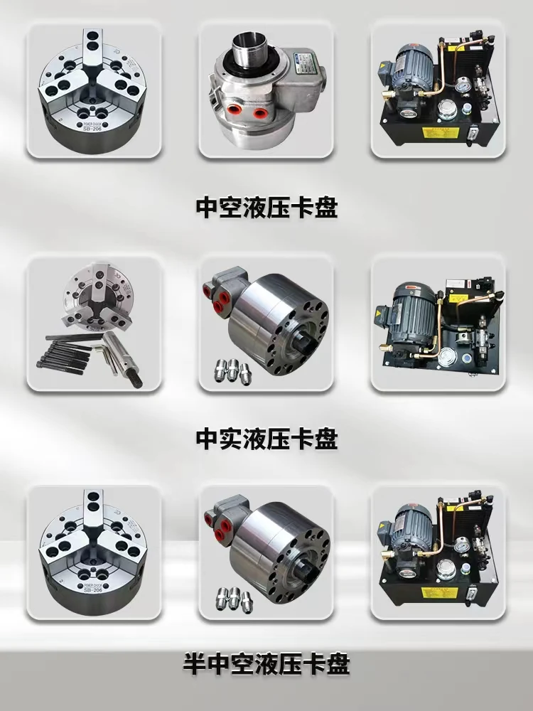 For Hydraulic Chuck Three-Jaw Hollow Medium Solid 6 8 10 12 Lathe Full Set of Modification Accessories