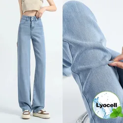100% Lyocell Women Jeans Summer Thin Ice Silk Draping Baggy Wide Leg Y2K Denim Pants High Quality Fashion Korean Female Clothing