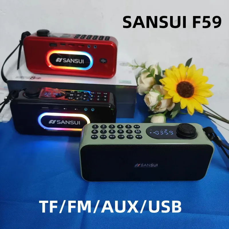 

Outdoor Bluetooth Speaker SANSUI F59 18W Portable Card Radio Multi functional Dual Speaker Timer Shutdown FM/TF/AUX/USB Speaker