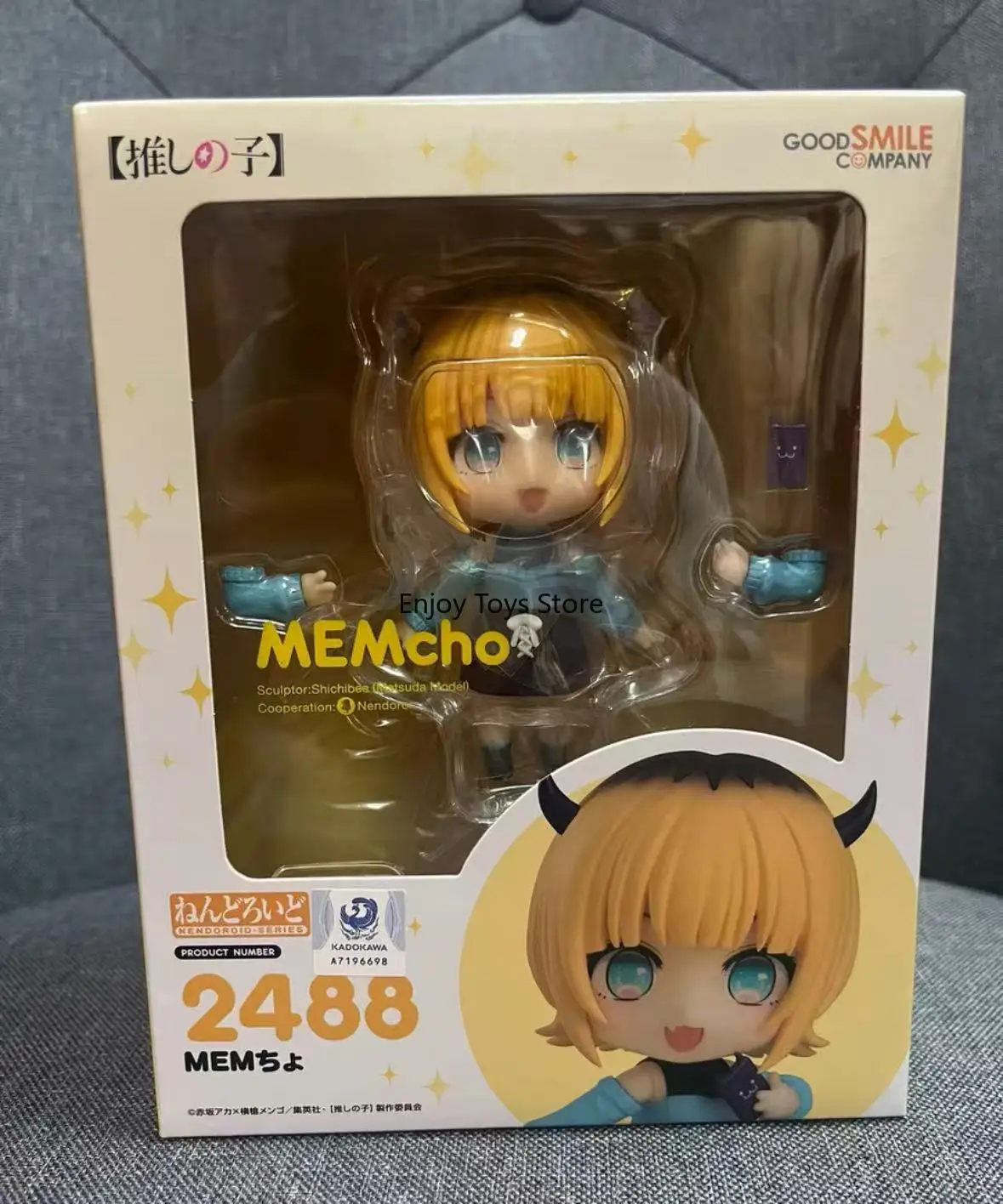 

В наличии подлинные GSC Clay Man MEM твицы My Push Kids фигурка модель Play Spot