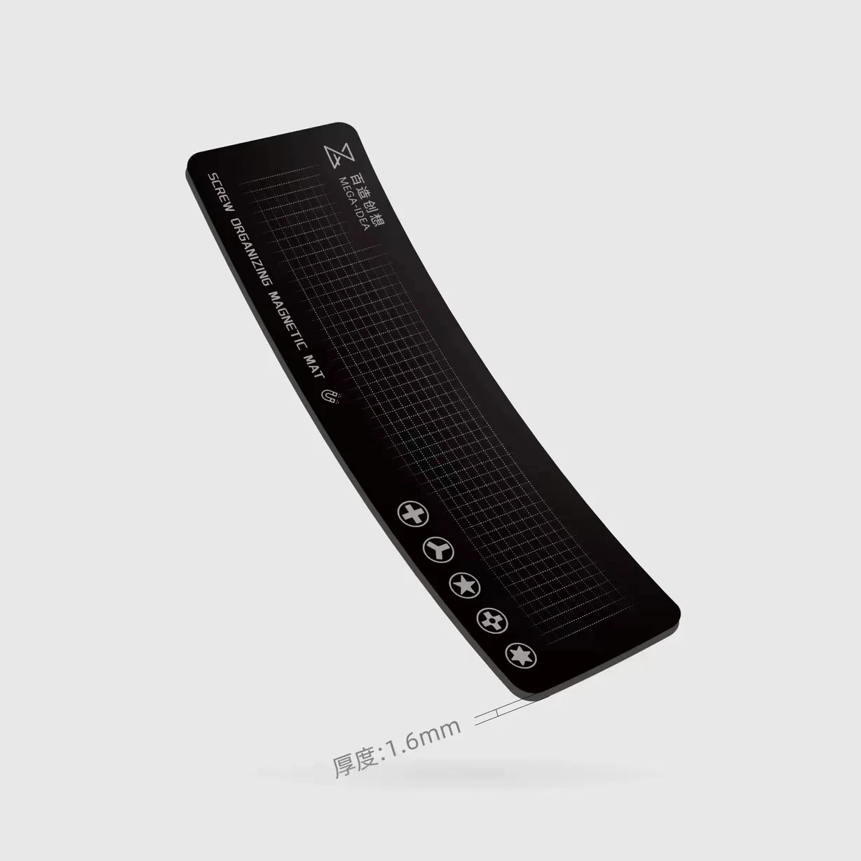 Qianli MEGA-IDEA Magnetic Screw Mat Memory Positioning Maintenance Mat For Electronics Phone Repairing Organization Storage Mat