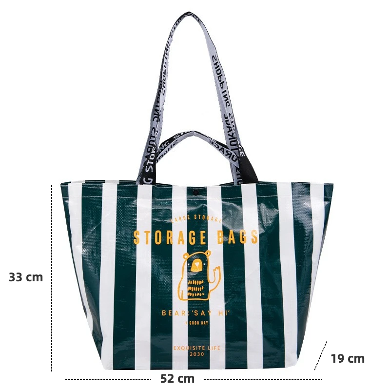 Nylon Crossbody Convenient Shopping Bag Eco-Friendly Waterproof Storage Bag Fashion Gift Multi-Size Foldable Woven Bag