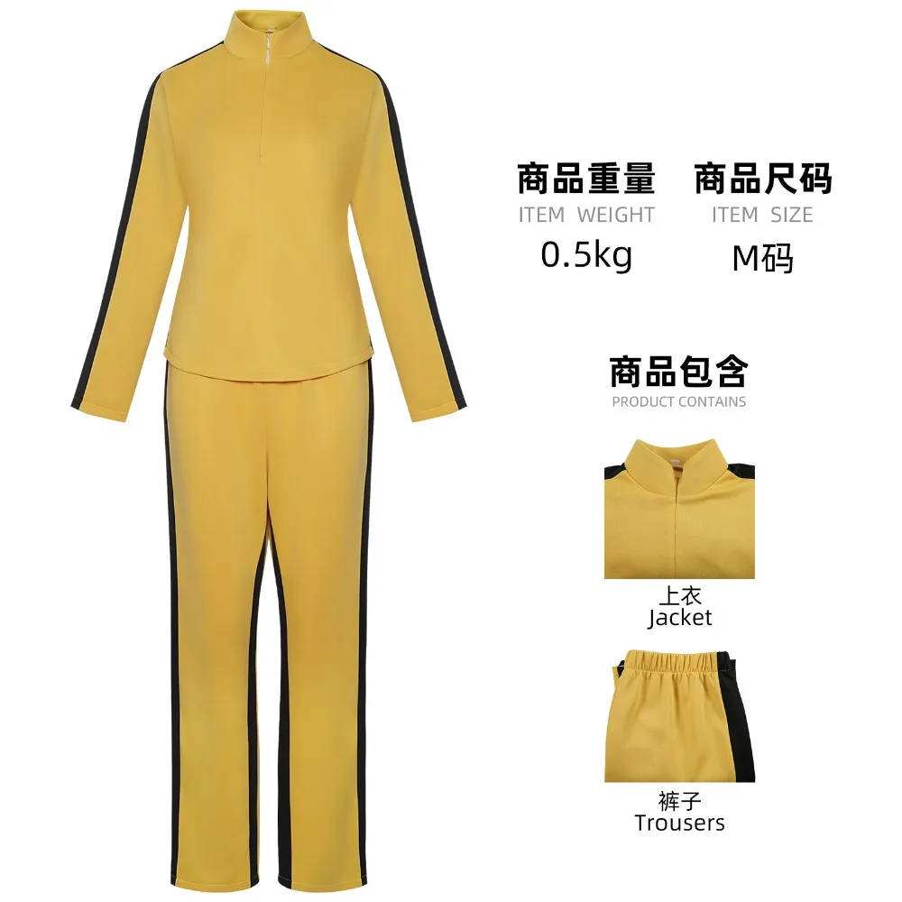 Kill Bill Cosplay Costume Character Style Yellow Top Coat Jacket and Trousers Set Simple Halloween Party Costume