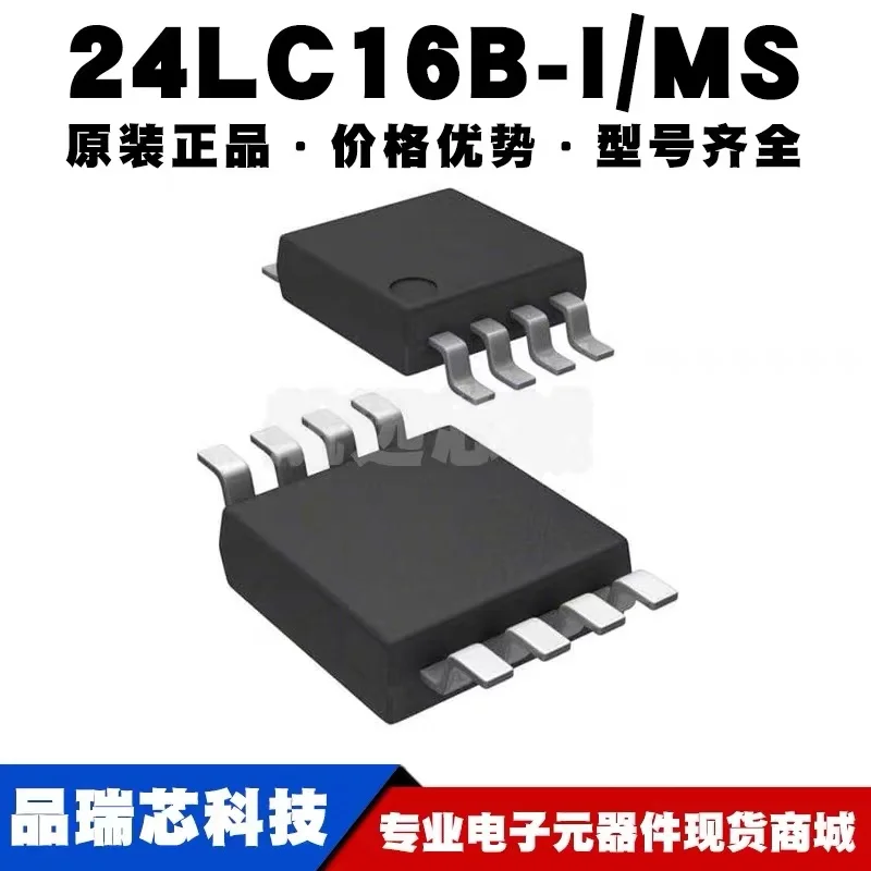 new Original 24LC16B-I/MS Silk Print 4L16i MSOP8 400khz Main Frequency I2C Interface 16kb Capacity IC