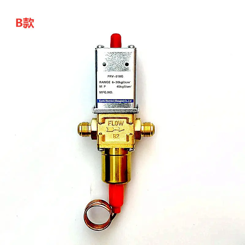 Ice Maker Water Stop Valve, Cooling Water Pressure Valve, Condenser Inlet Valve
