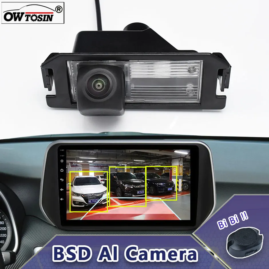 

AHD 1080P ADAS AI Car Vehicle view Camera For Hyundai I30 FD 2008 2009 2010 2011 2012 BSD Blind Spot Radar Alarm Monitor