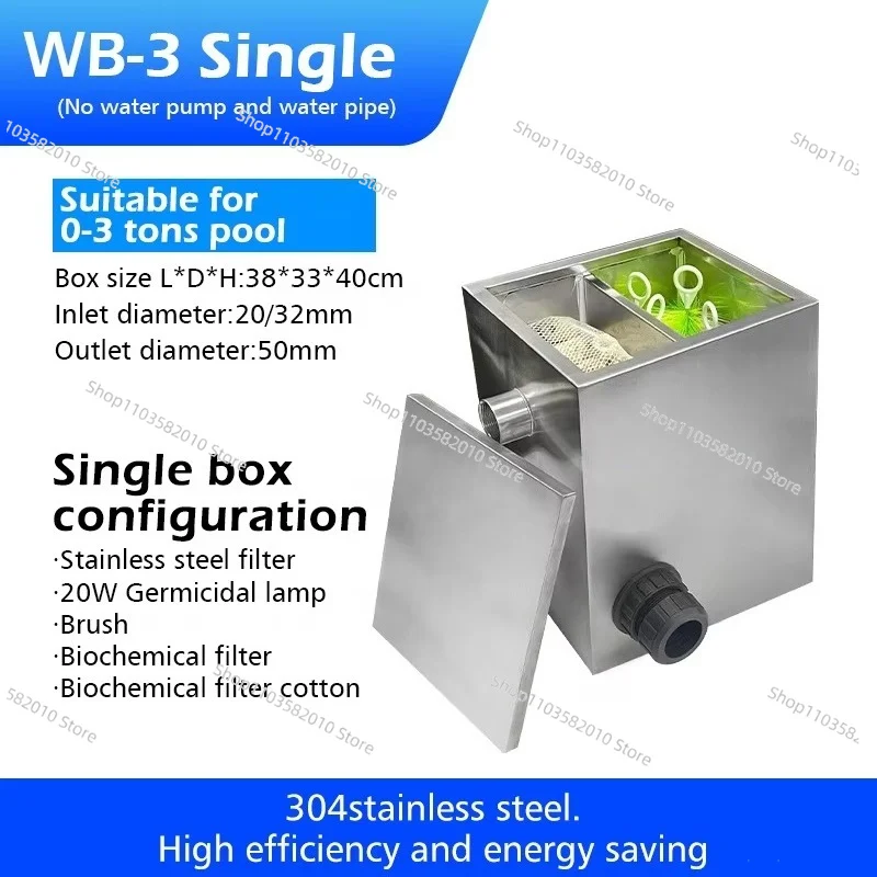 Compact Biological Pond Filter, 2000L/H Bio Filtration System for Small Fish Ponds