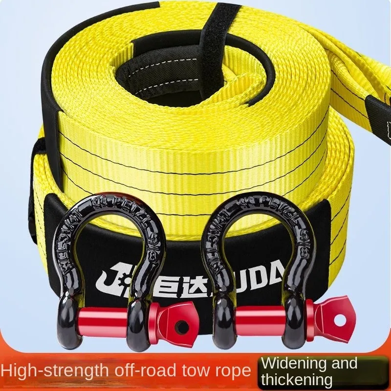 Car Outdoor Off-road Trailer Tow Rope Emergency Rescue Rope Thicker Car Nylon Pulling Rope Reliable and Wear-resistant Rope