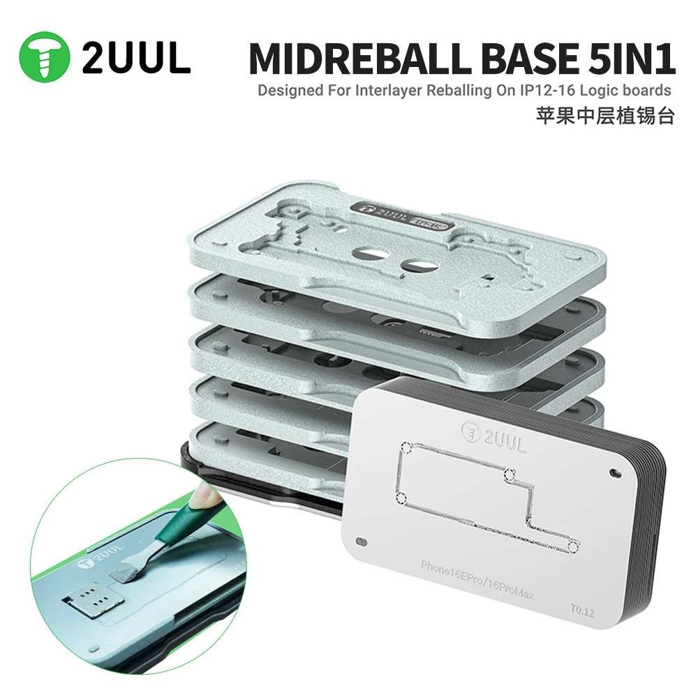 

2UUL BH13 Набор среднехуровневых паяльных сеток с защитой от деформации, сильный магнит для IPhone 12-16 серии, средневековый паяльный инструмент для материнской платы