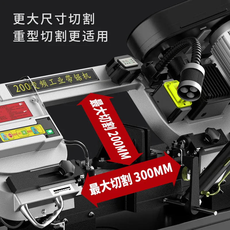 CX Multifunctional Metal Band Saw Horizontal Stainless Steel Cutting Machine Small Hydraulic Water Cooled Sawing Machine