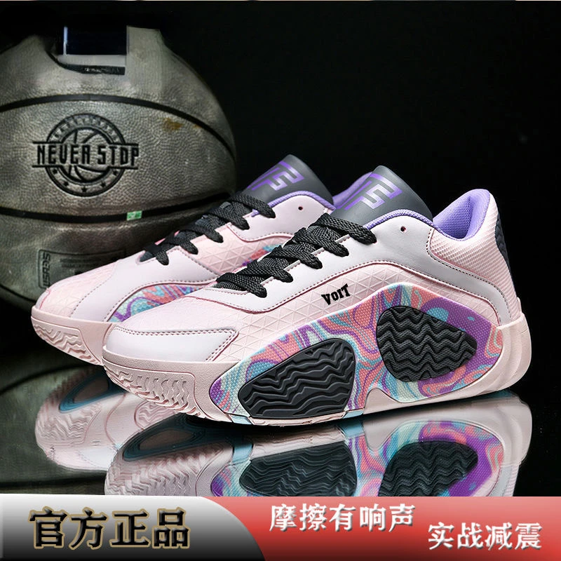 2024 New Man Sneakers Anti Slip Basketball Shoes Man Designer Quick Lacing Outdoor Sport Shoes Man Basketball