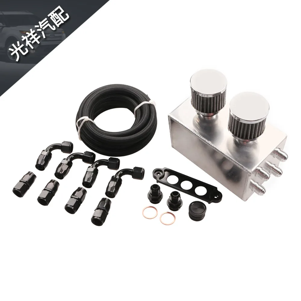 Directly from the manufacturer Aluminum engine Oil pot Ventilator Oil pot Kit 4 Connectors 2 Air filter slots Intergra EK