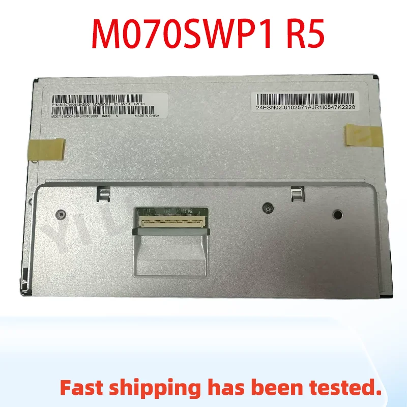 New 7 Inch 800*480 M070SWP1 R5 LCD Display *10