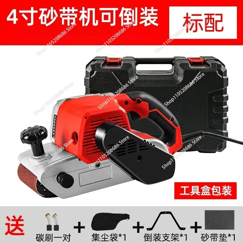 Suitable for Household Sandpaper Machine4 inch Portable Belt Sander High power Belt Grinding Sanding Machine Woodworking