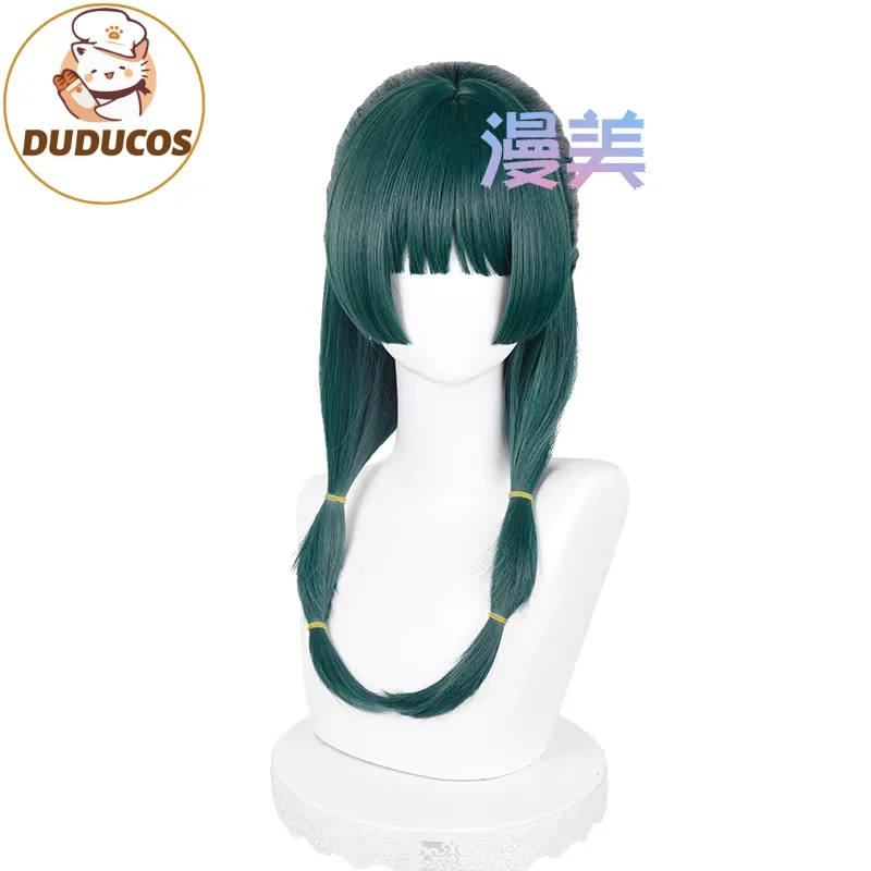 IN STOCK Maomao Wig Anime The Apothecary Diaries DUDU Women Cute Blackish Green Long Hair Mao Mao Wig Tail Ears Free Cap view 5