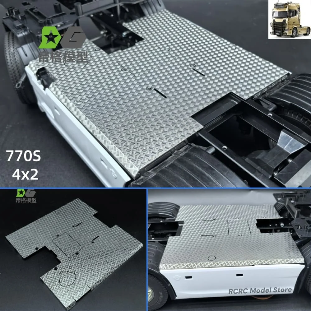 

Радиоуправляемый игрушечный грузовик 770S 4x2 Защитная пластина Ступенчатая пластина для Tamiya SCANIA 770S 4x2 56379 1/14 RC Тракторный грузовик DIY Запчасти DEGREE MODEL