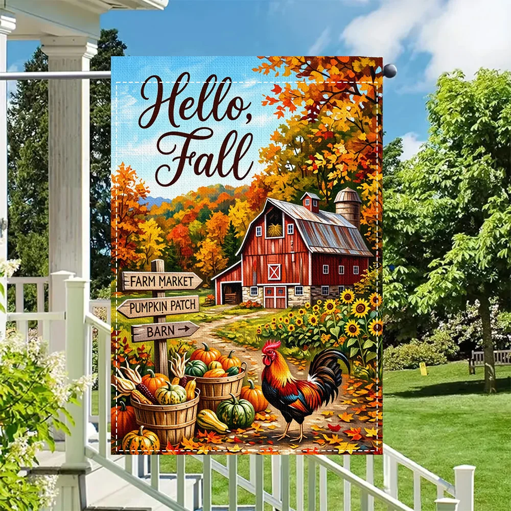 1PC Hello Fall Farmhouse Garden Flag, 2-sided print for patio and outdoor seasonal decor (pole not included)