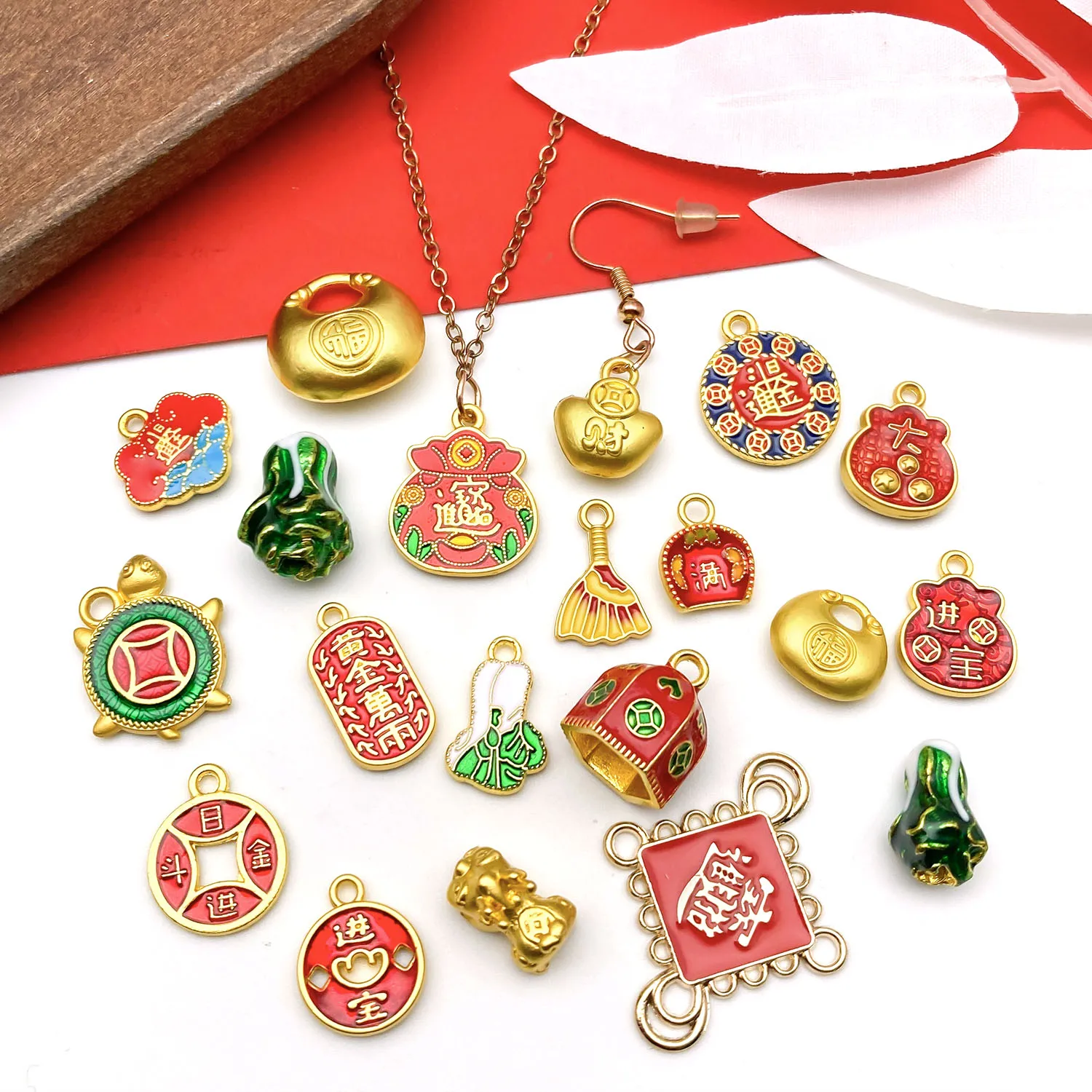 5/20pcs Sand-Gold Charms Pendants for Wealth, Prosperity, and Good Fortune DIY Bracelets Necklaces Jewelry Making Accessories