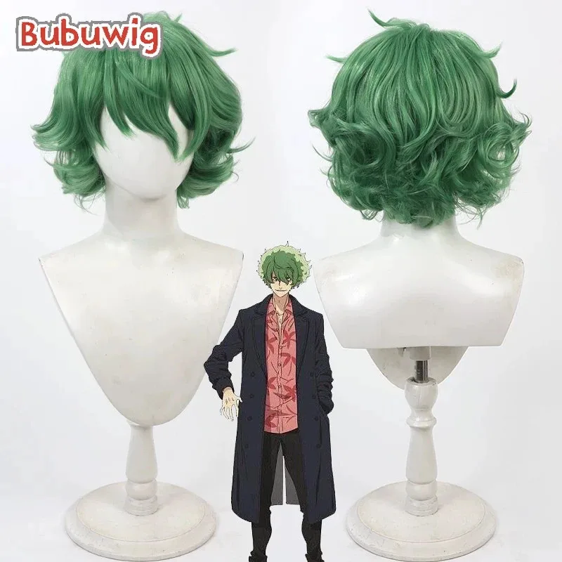 Cybubuwig cabelo sintético majima cosplay perucas lycoris recoil majima roleplay halloween 30cm curto ondulado verde peruca masculina resistente ao calor