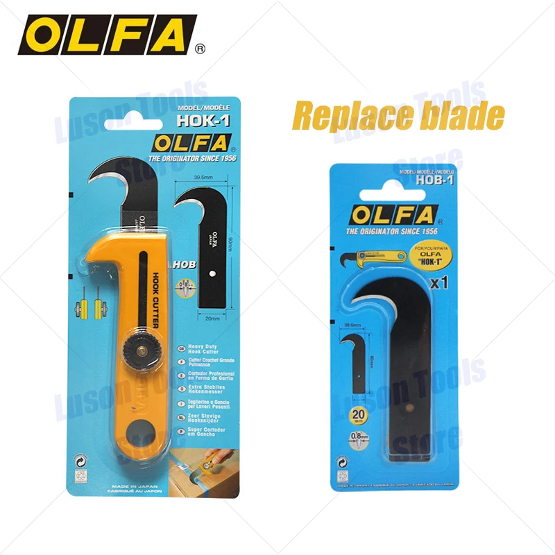 

Original Japanese OLFA HOK-1 heavy-duty industrial hook knife safety telescopic sickle box opening knife/unpacking tape/special cutting knife PVC reinforced handle HOB-1 carbon steel hook knife blade