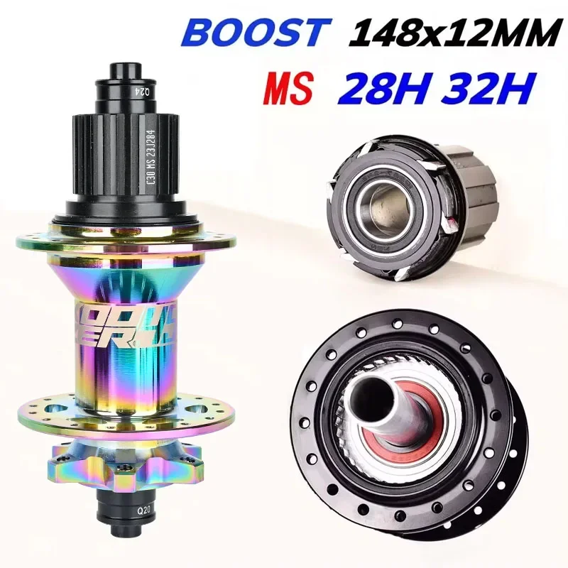 Koozer 450 Micro Spline k7 cube Mtb hubs rear noisy hub 28 32 hole boost 5x141 QR 12x148mm THRU TA Bicycle Hubs 12S ms cubes