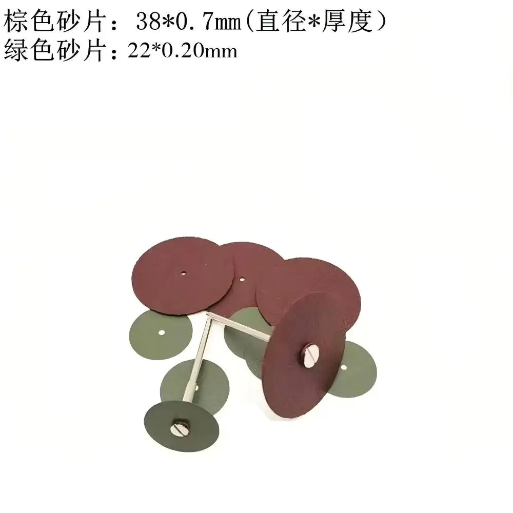 

100 шт. ультратонких разделительных абразивных дисков для зуботехнических лабораторий, 22×0,2 мм, 38×0,7 мм, для резки и полировки металлокерамических коронок